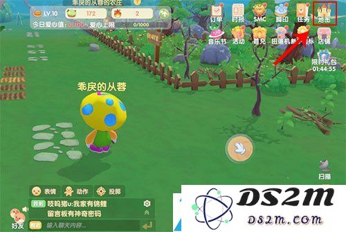 摩尔庄园手游连连看玩法攻略及游戏推荐在哪个平台可以体验