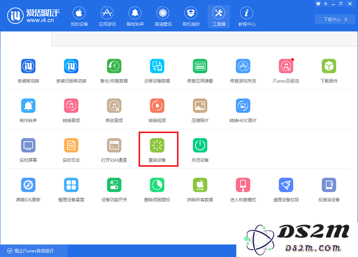 iPhone X 突然开不了机怎么办？苹果手机无法开机原因