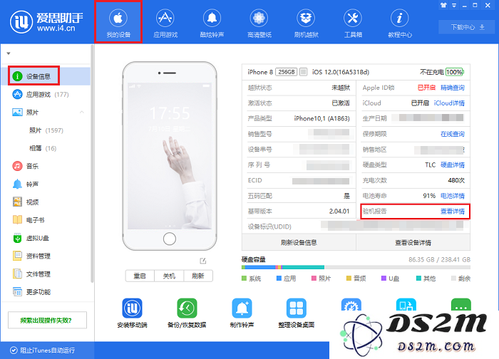 二手回收的iPhone最终流向何方？揭开背后神秘的流通链路
