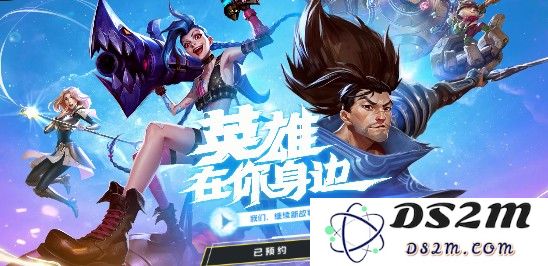 LOL手游对于手机的硬件配置要求到底有多高？各类机型的性能分析与推荐配置一览