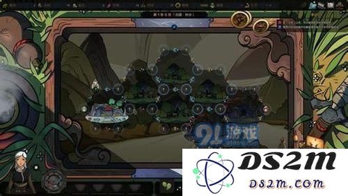 太吾绘卷结婚限制是什么？结婚方法及条件介绍