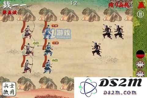 太吾绘卷结婚限制是什么？结婚方法及条件介绍