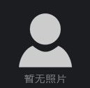 绝地求生PGC全球总决赛VC战队主要成员详情-PGC VC首发阵容全揭秘