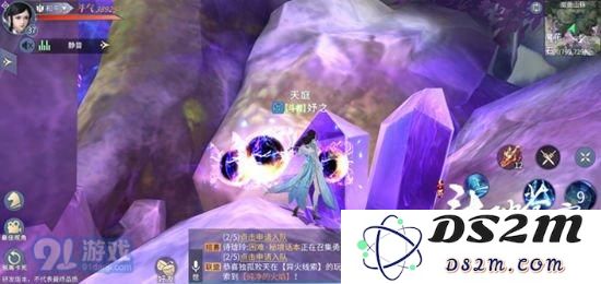 斗破苍穹手游雷族技能搭配方法是什么 雷族技能最佳搭配方案一览