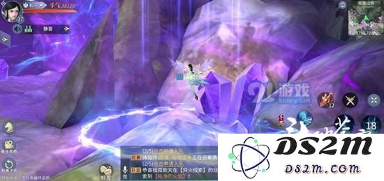 斗破苍穹手游雷族技能搭配 雷族技能推荐选择