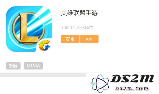 LOL手游内测代号揭晓！新游S与新游JK测试对比全面解析