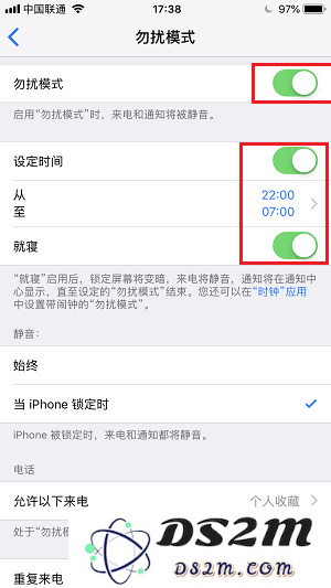 iOS 12 新特性：智能睡眠勿扰模式如何设置？