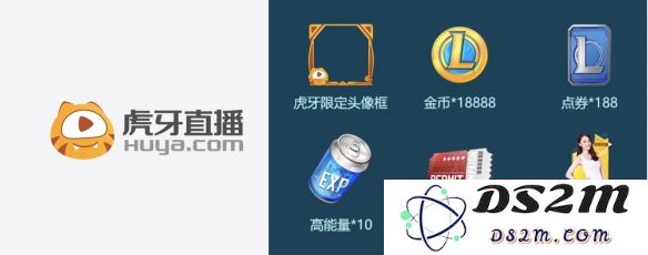 英雄联盟电竞经理手游预约福利有哪些？平台专属福利礼包获取汇总