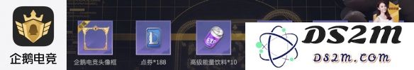 英雄联盟电竞经理手游预约福利有哪些？平台专属福利礼包获取汇总
