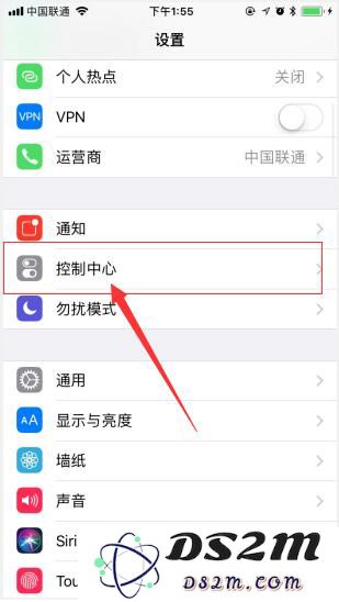 如何在苹果iOS11.4.1中开启和使用录屏功能？详细的iOS11录屏操作指南
