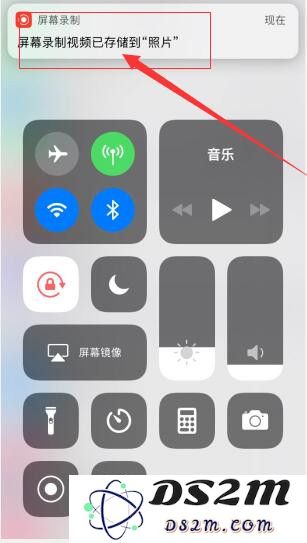 苹果iOS11.4.1如何实现录屏功能？iOS11录屏教程