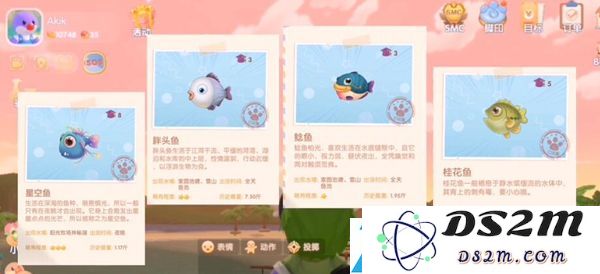 摩尔庄园手游牛奶鱼群汤怎么做