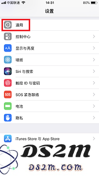 如何设置与使用iPhone X内置放大镜功能 | 苹果八倍镜的详细设置教程和使用技巧
