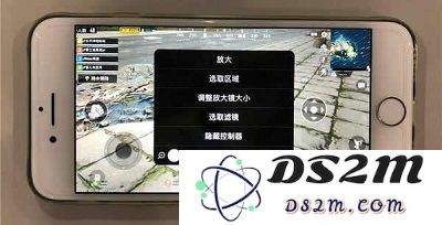  iPhone X自带放大镜功能设置使用教程 