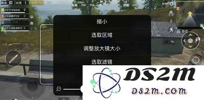 iPhone X自带放大镜功能设置使用教程 
