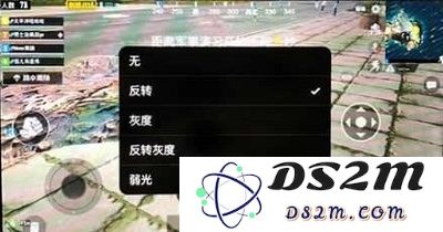  iPhone X自带放大镜功能设置使用教程 