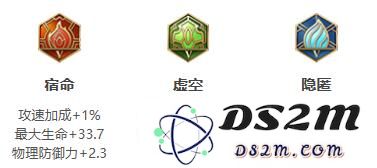《王者荣耀》2022年哪吒铭文出装推荐：打破传统，展现真正战斗力！