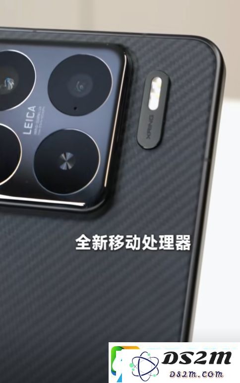 小米15SPro手机外观公布！新增“XRING”英文标识