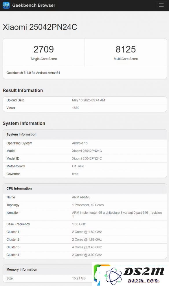 小米15SPro手机外观公布！新增“XRING”英文标识