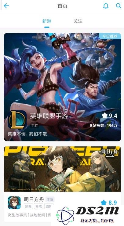 英雄联盟手游预约途径有哪些？lol正版手游内测预约途径汇总