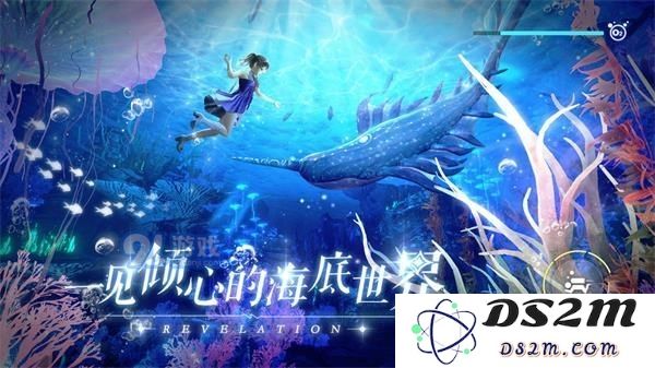 天谕手游时装怎么得