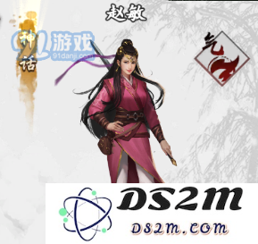 新射雕群侠传侠客赵敏怎么快速获得