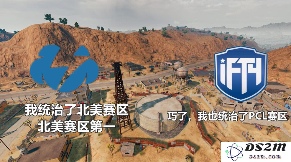 1573280540247833.png PGC全球总决赛中国队在哪个组-PGC全球总决赛分组赛制规则分享