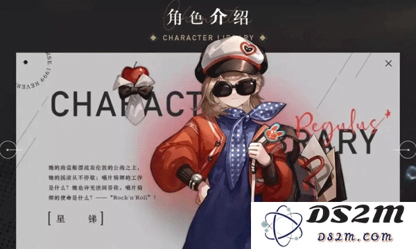 重返未来1999全解谜题目答案有什么 答案一览：揭开迷雾新策略 冒险来袭