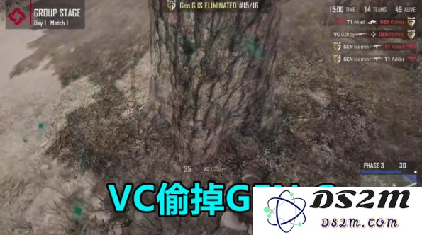 PGC全球总决赛A组比赛中国队赢了吗-PGC全球总决赛首战战报一览