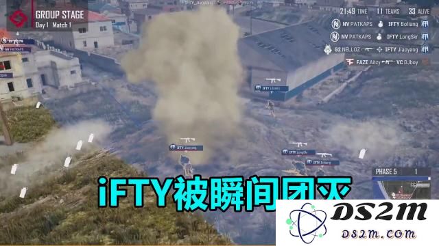PGC全球总决赛A组比赛中国队赢了吗-PGC全球总决赛首战战报一览