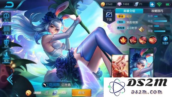 王者荣耀公孙离背景是什么？王者荣耀公孙离背景故事详情