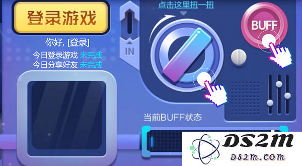 《王者荣耀》扭蛋机限时点券活动入口链接分享：畅玩游戏，收获精彩！