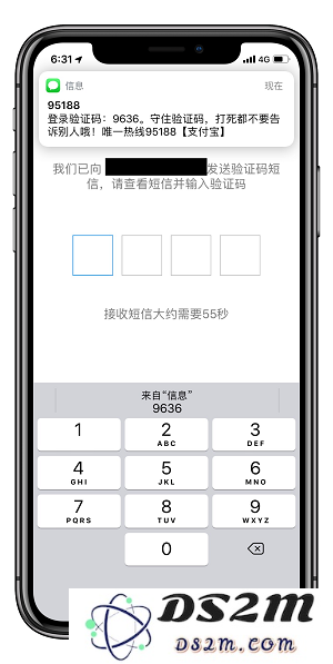 iOS 12 新特性：让你的隐私数据不再被轻易拿走