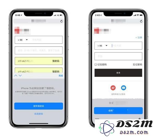 iOS 12 新特性：让你的隐私数据不再被轻易拿走