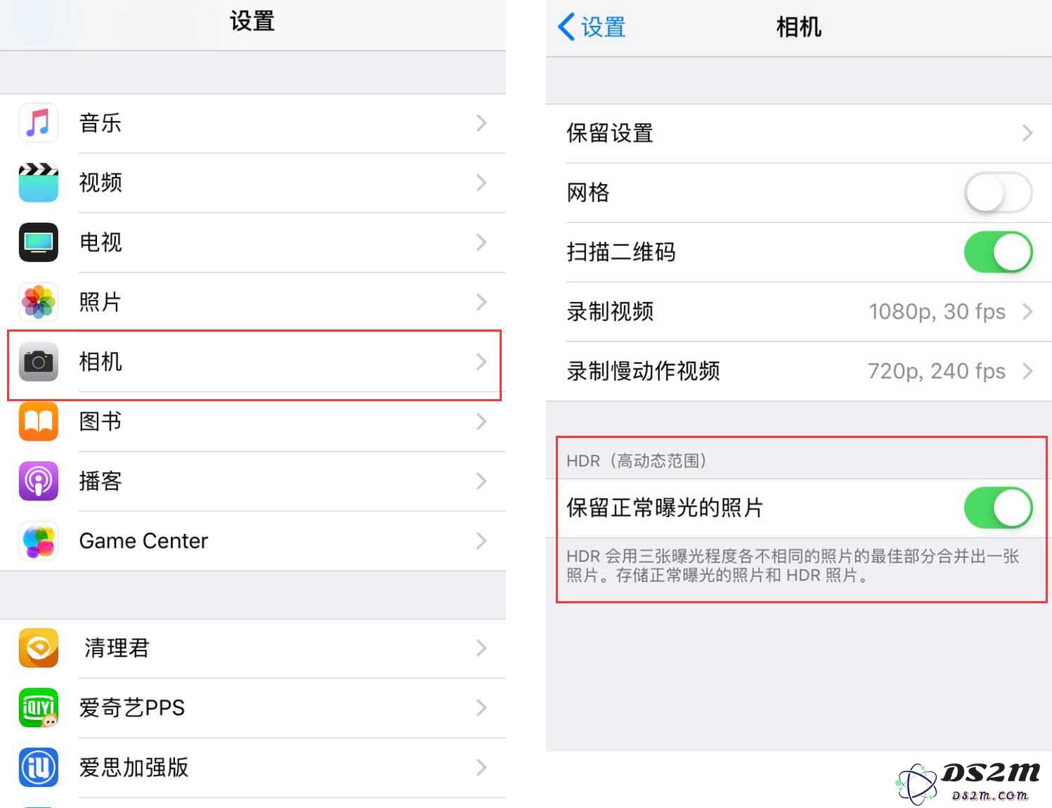 了解HDR：用 iPhone 拍出色彩和细节更出色的照片