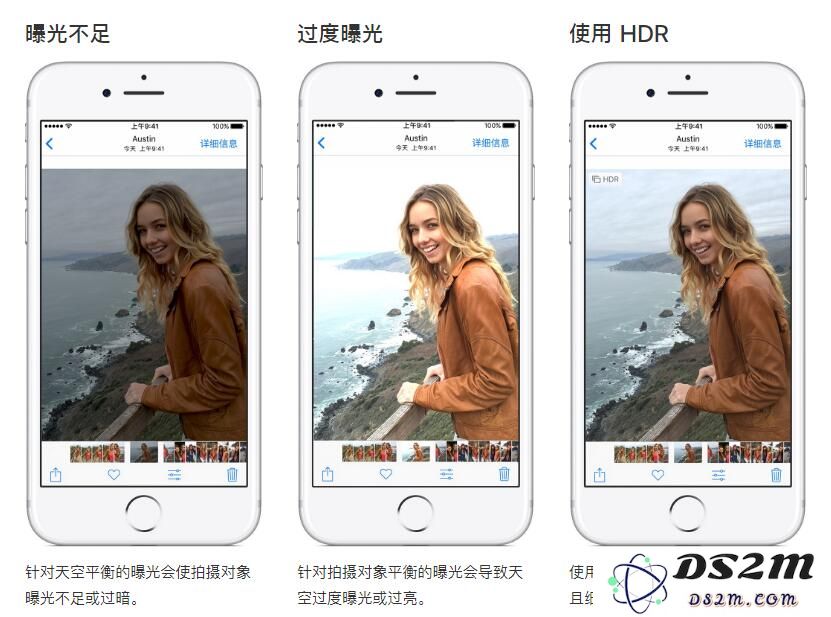 深入探索HDR技术：如何使用iPhone捕捉更丰富的色彩和细节，让您的摄影作品更加出色