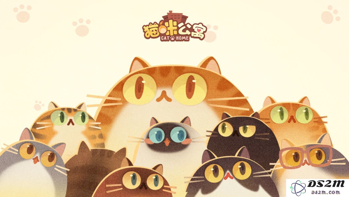 探秘猫咪公寓的游戏乐趣，全面解析猫咪公寓的特色玩法与技巧