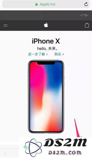 iPhone浏览器Safari的8个实用功能操作技巧