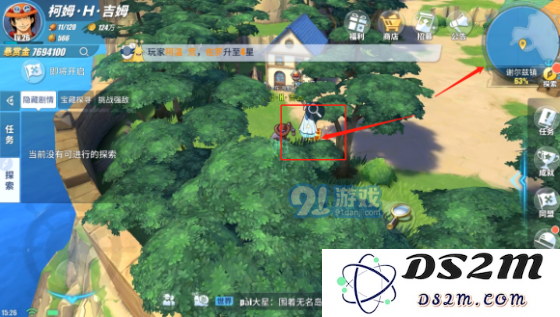 航海王热血航线谢尔兹镇探索攻略 谢尔兹镇人物、剧情及宝藏指南