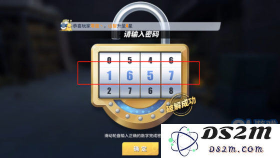 航海王热血航线谢尔兹镇探索攻略 谢尔兹镇人物、剧情及宝藏指南