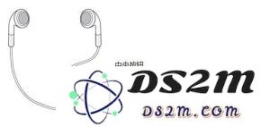 为什么插入耳机时会自动弹出 Siri 的问题及其解决方法分析
