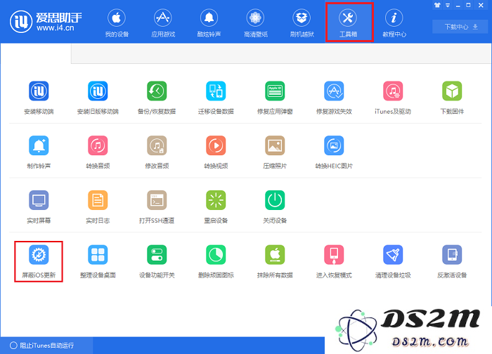 如何延长iPhone的使用寿命？使用iPhone需要注意些什么问题？
