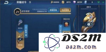 王者荣耀能量结晶可以留着下个赛季用吗 s16赛季能量结晶兑换什么好呢