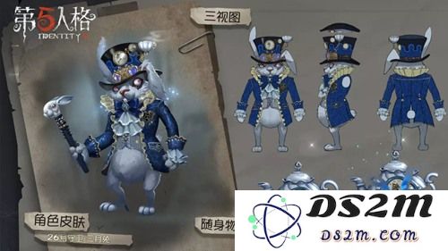 《第五人格》10月17日版本更新内容一览：详细解析此次更新了哪些新特性和调整