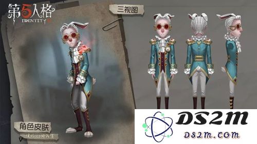 第五人格10月17日更新了哪些内容？17日更新内容详解