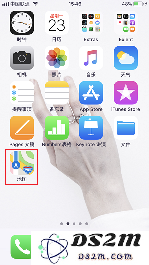拯救淹没在「推送广告」中的 iPhone X 
