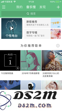 在 iPhone X 上享受音乐的最佳应用程序推荐，有哪些让人沉醉的选择？