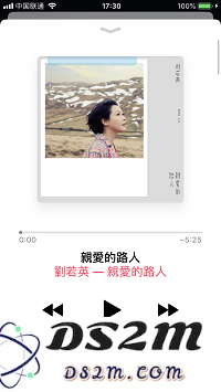 用 iPhone X 听歌，哪个 App 最好用？