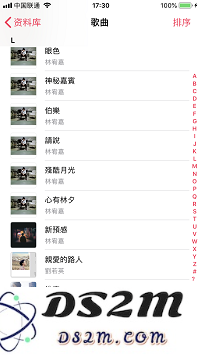 用 iPhone X 听歌，哪个 App 最好用？