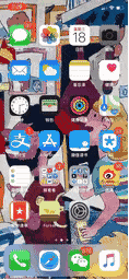 是否已经体验iOS 12 Beta 4？详尽的iOS 12 Beta 4使用体验报告来袭，我们一起看看吧！